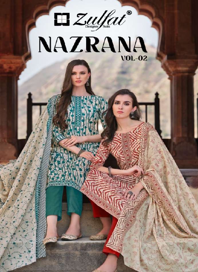 NAZRANA VOL 2 by ZULFAT